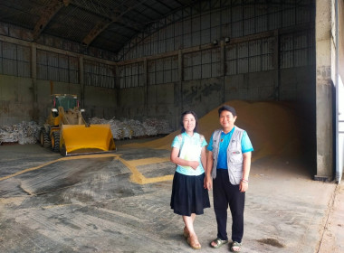 เข้าตรวจเยี่ยมการใช้อุปกรณ์การตลาดที่ได้รับอุดหนุนจากภาครัฐ ... พารามิเตอร์รูปภาพ 1